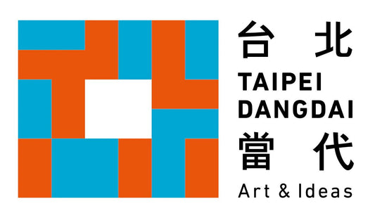 【アートフェア】Taipei Dangdai 2023