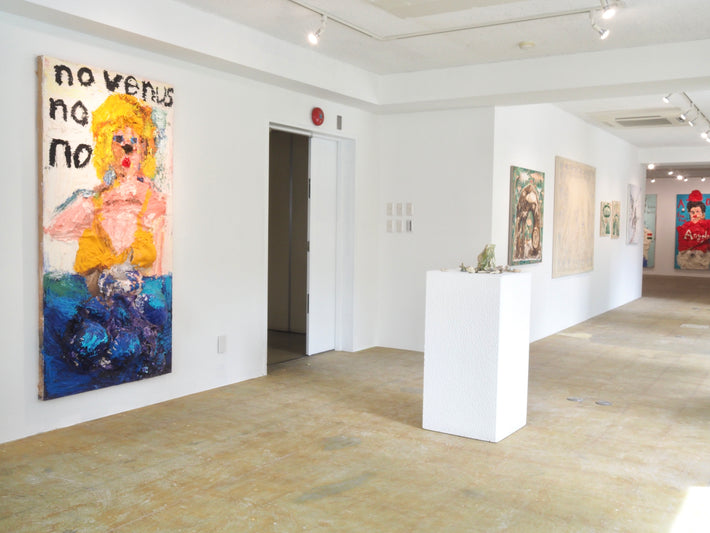 THE LOOP GALLERY – The LOOP Gallery