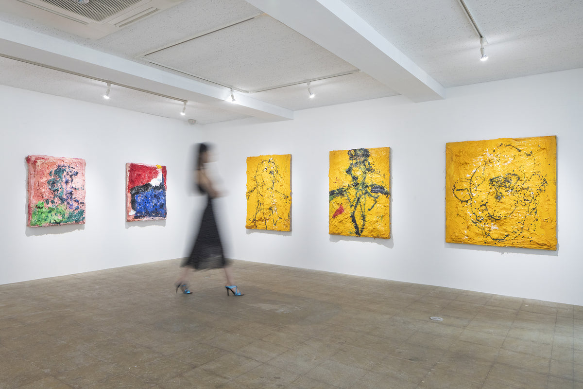 what color do you see – The LOOP Gallery