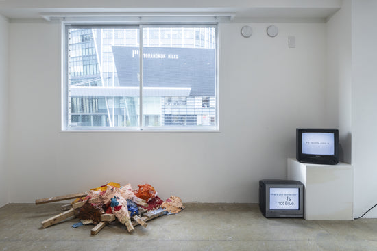 THE LOOP GALLERY – The LOOP Gallery